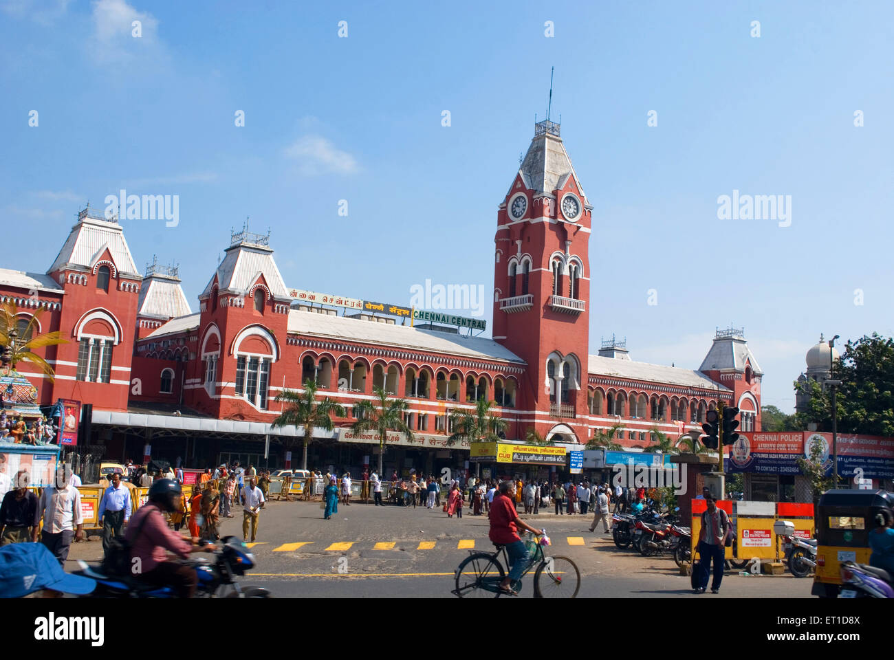 Stazione ferroviaria centrale di Chennai, M.G. Stazione ferroviaria centrale di Ramachandran, Chennai Central, Madras, Chennai, Tamil Nadu, India, Asia, Asia, India Foto Stock