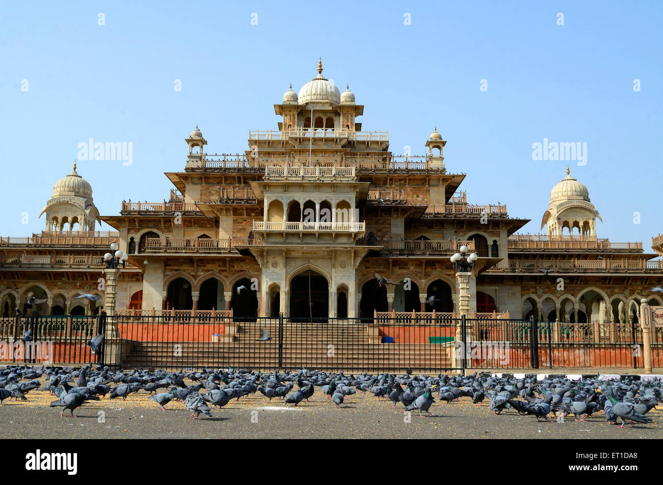 Albert Hall, Jaipur, Rajasthan, India Foto Stock