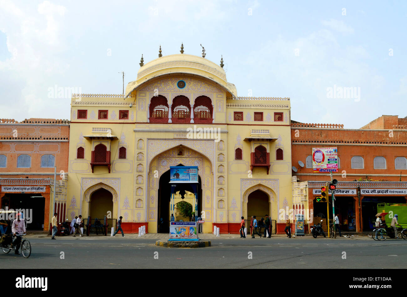 Tripolia porta Jaipur Rajasthan India Foto Stock