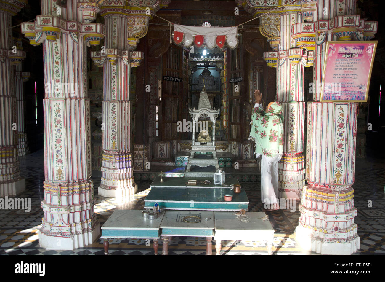 Bhanda Shah tempio Jain Bikaner Rajasthan India Asia Foto Stock