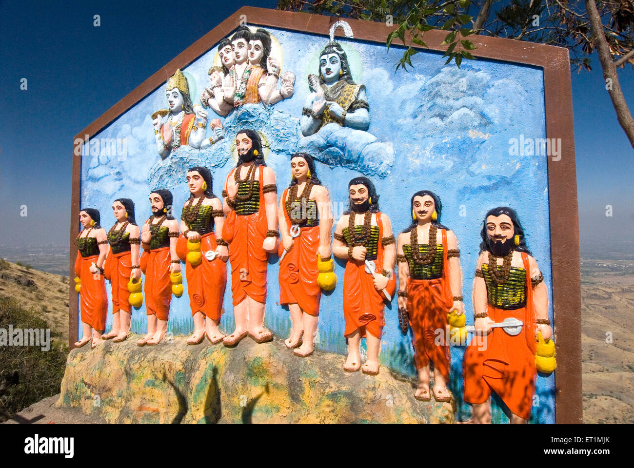 Una reliquia di nove chiamato guru guru nathpanthiya alla tomba kanifnaths tempio a Bapgao ; taluka Purandar ; district Pune Foto Stock