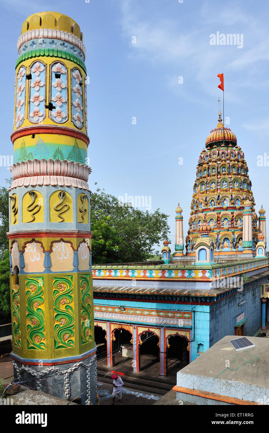 Torre di scuotimento Jagdamba Tempio Rashin Karjat Ahmednagar Maharashtra India Asia Foto Stock