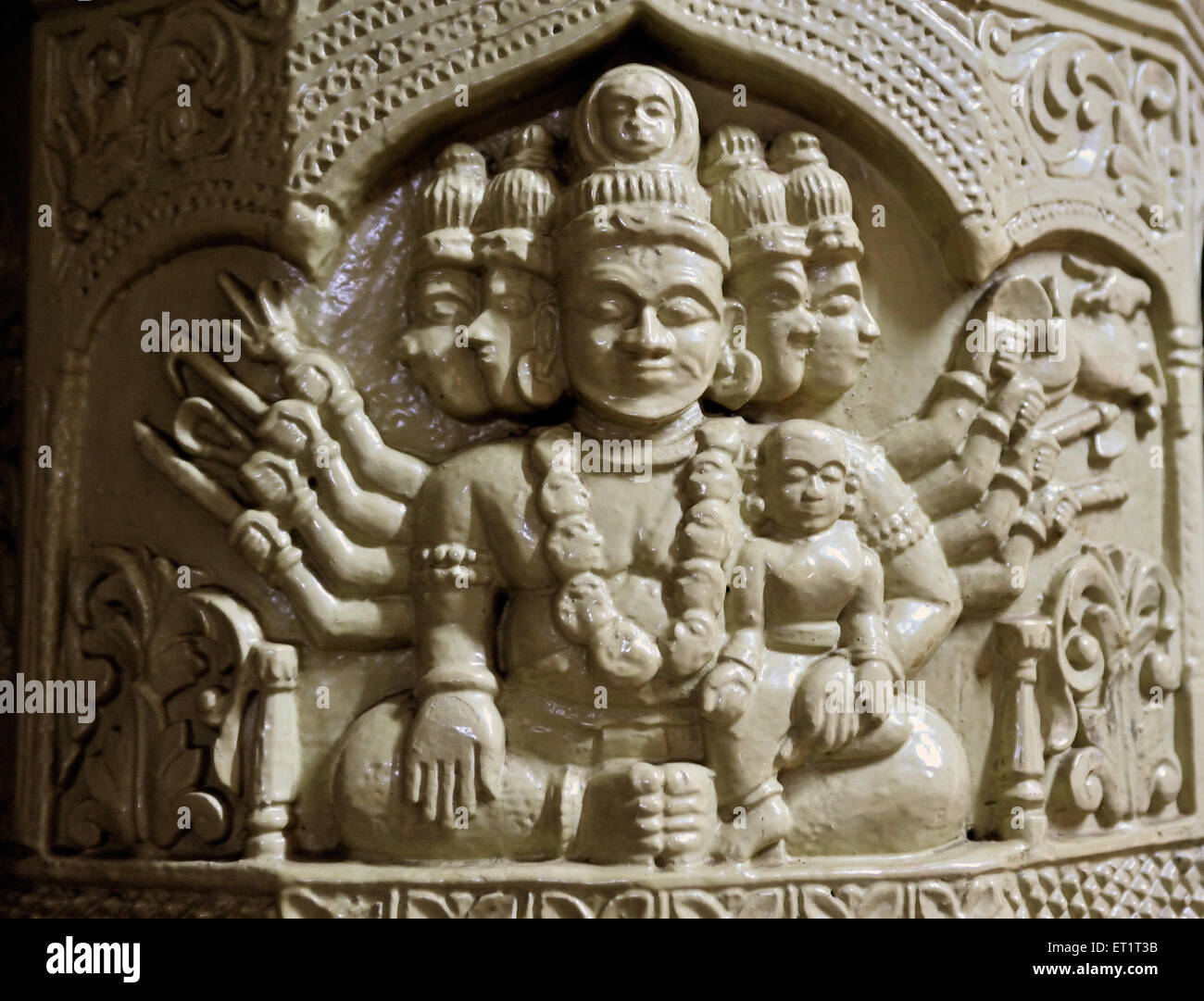 Panchmukhi rameshvar mahadev temple sindhudurga Maharashtra India Asia Foto Stock
