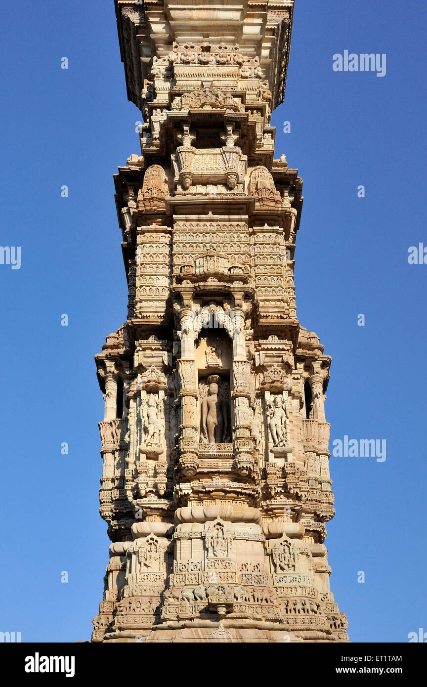 Kirti stambh chittorgarh rajasthan india asia Foto Stock