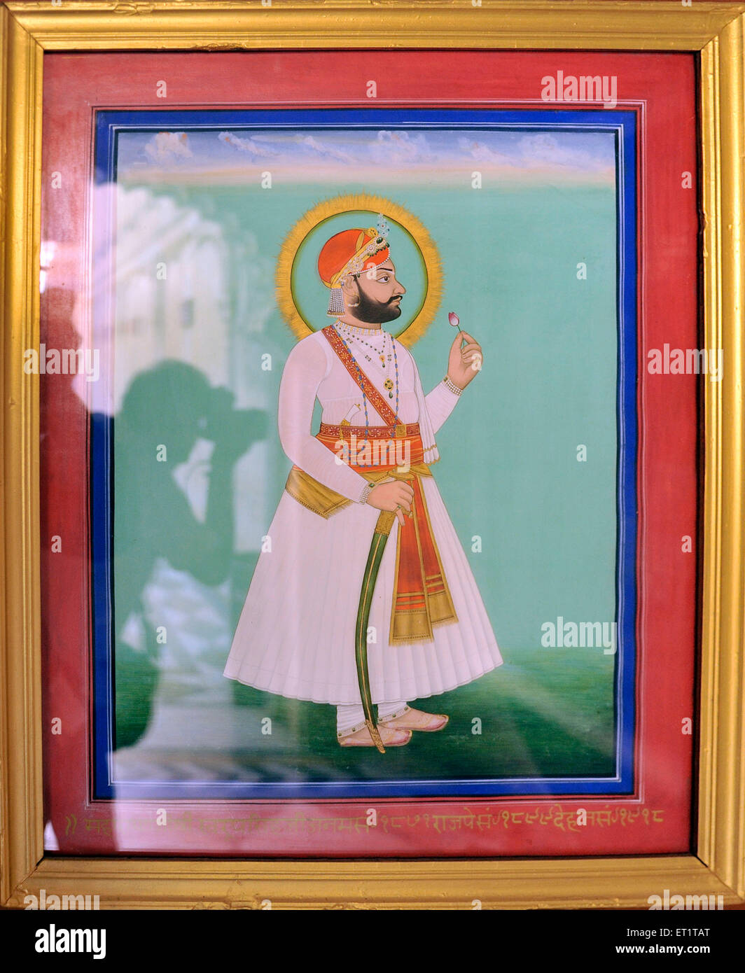La pittura in miniatura di maharana saroop Singh Ji in Udaipur in Rajasthan Indian Asia Foto Stock