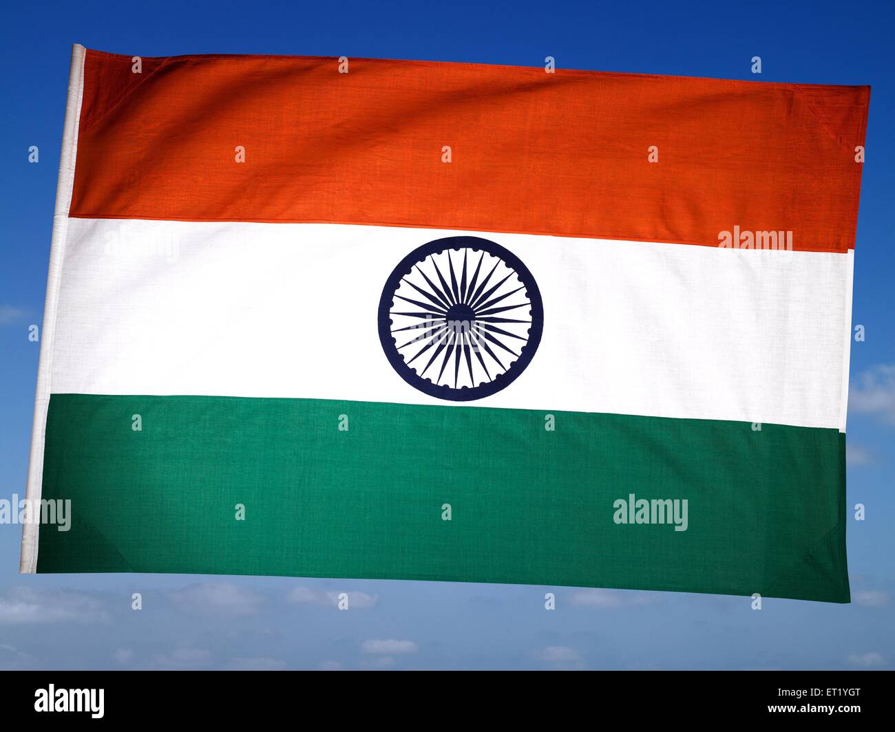 Bandiera indiana, bandiera dell'India, tricolore, striscia di zafferano, striscia bianca, Striscia verde, Ashok Chakra, Ashoka Chakra, ruota di diritto, ruota di Dharma, India Foto Stock