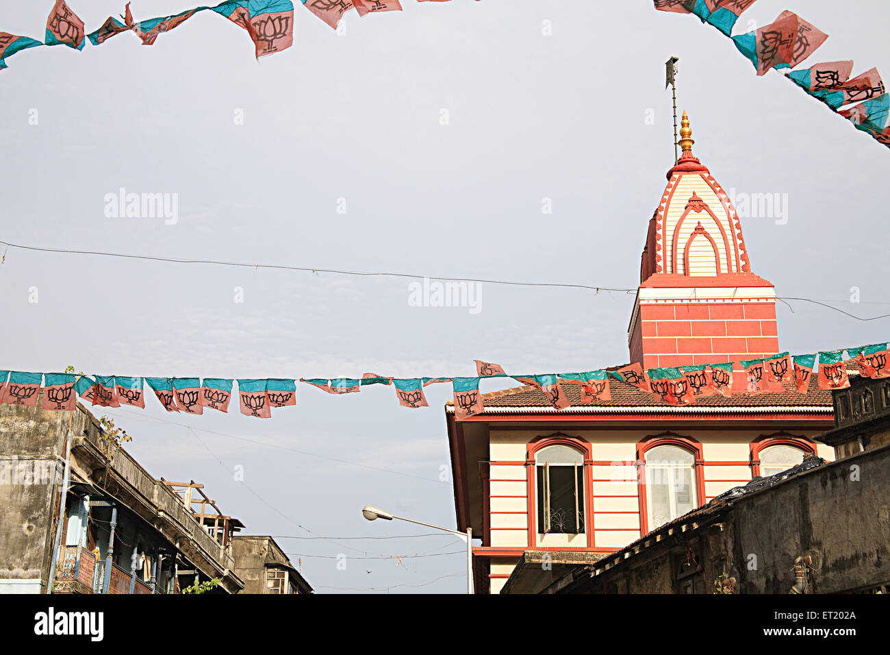 Chandraprabh Digamber Jain Temple ; Bhuleshwar ; Charni road ; Mumbai Bombay ; Maharashtra ; India Foto Stock