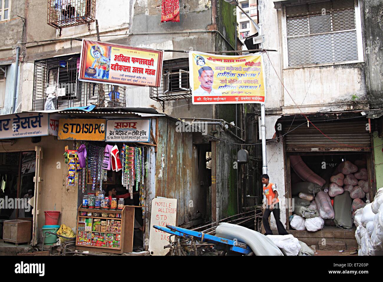 Sitaram podar road ; fanas wadi ; Charni road ; Mumbai Bombay ; Maharashtra ; India Foto Stock