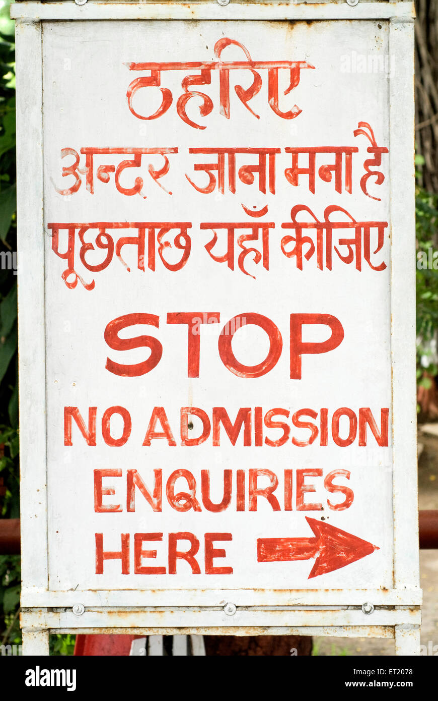Cartello di stop, Bombay, Mumbai, Maharashtra, India, Asia Foto Stock
