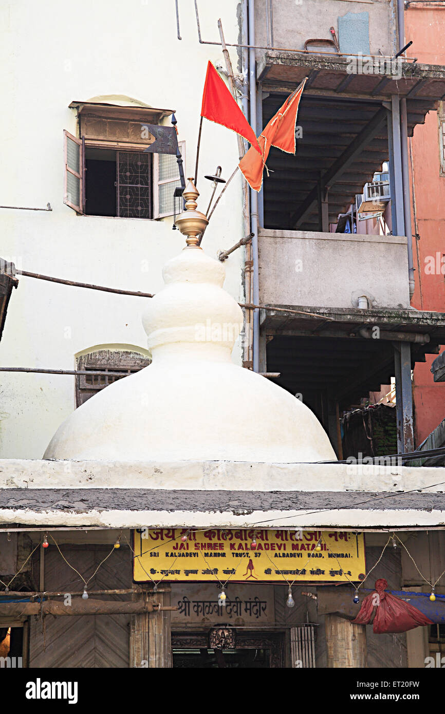 Luogo di culto della dea Durga o Kali Mata Temple ; Kalbadevi road ; Marine Lines ; Mumbai Bombay ; Maharashtra ; India Foto Stock