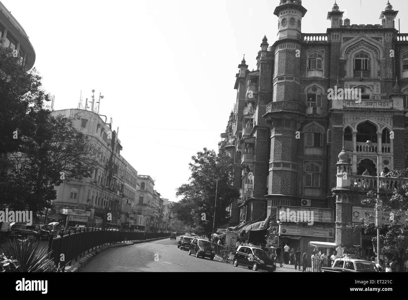 Majestic Guest House Mumbai Maharashtra India Asia Gen 2012 Foto Stock