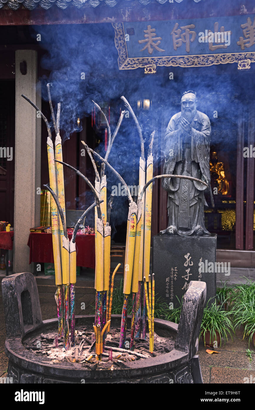 La Shanghai Wen Miao - Shanghai Tempio confuciano è un antico tempio ( 700 anni di storia ) è stato costruito per rendere omaggio a Confucio in Cina ( Confucio 551-479 BC insegnante cinese, editor, un politico e filosofo ) Foto Stock