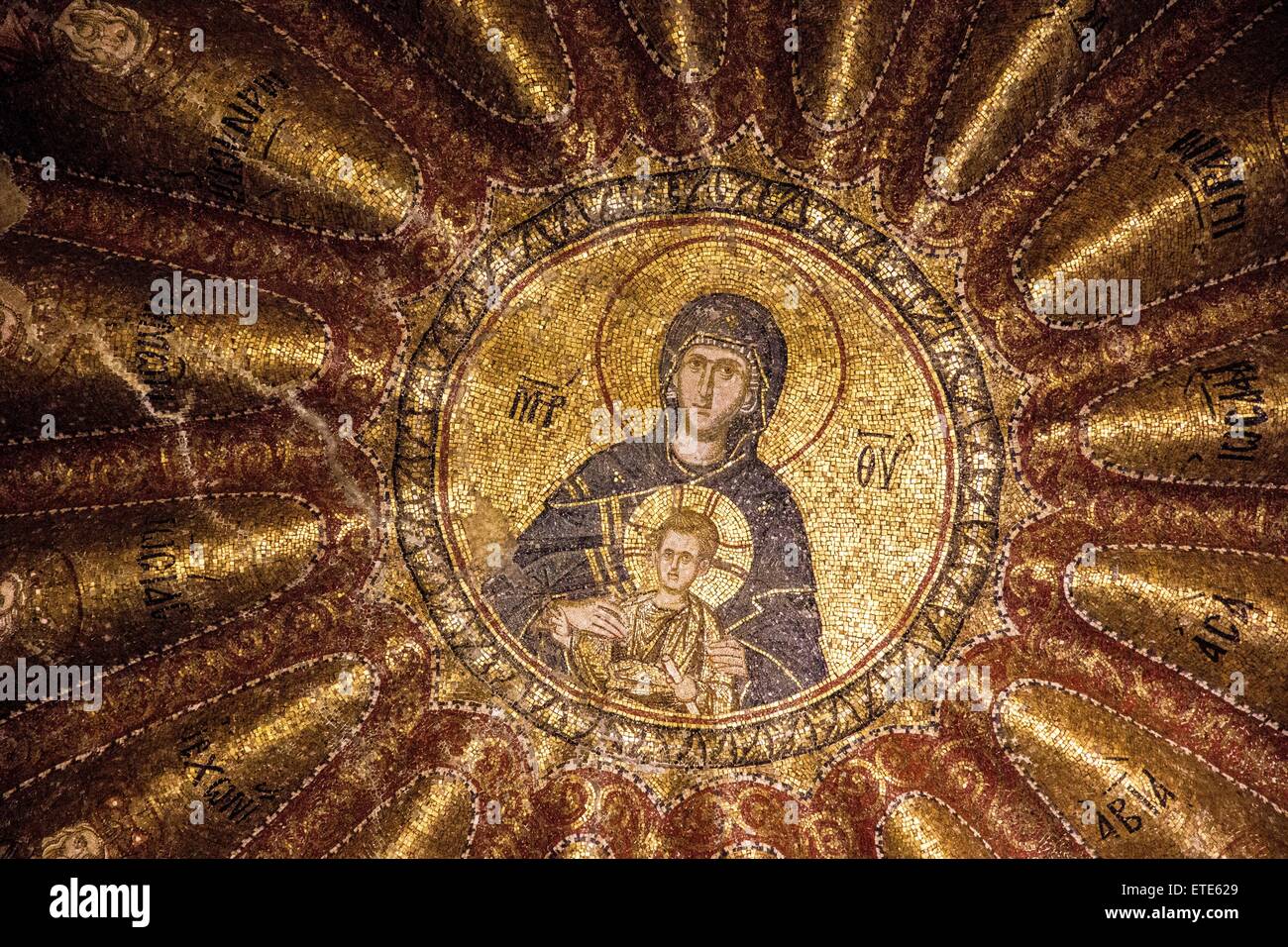 La Chiesa del Santissimo Salvatore in Chora è considerato uno dei più belli esempi sopravvissuti di una chiesa bizantina. Foto Stock