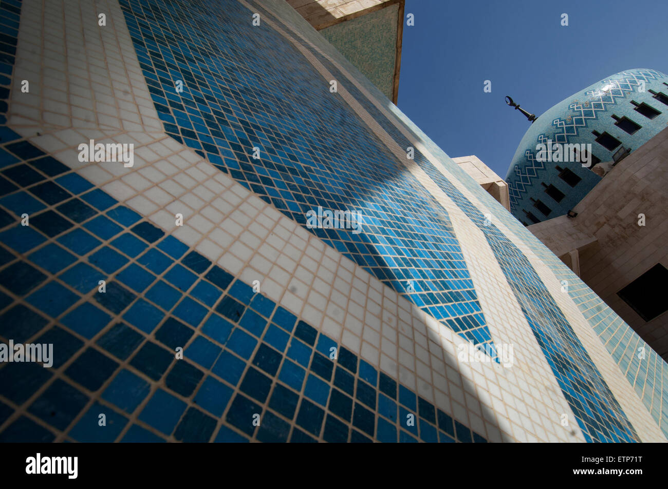 Il re Abdullah Moschea Amman Giordania Foto Stock