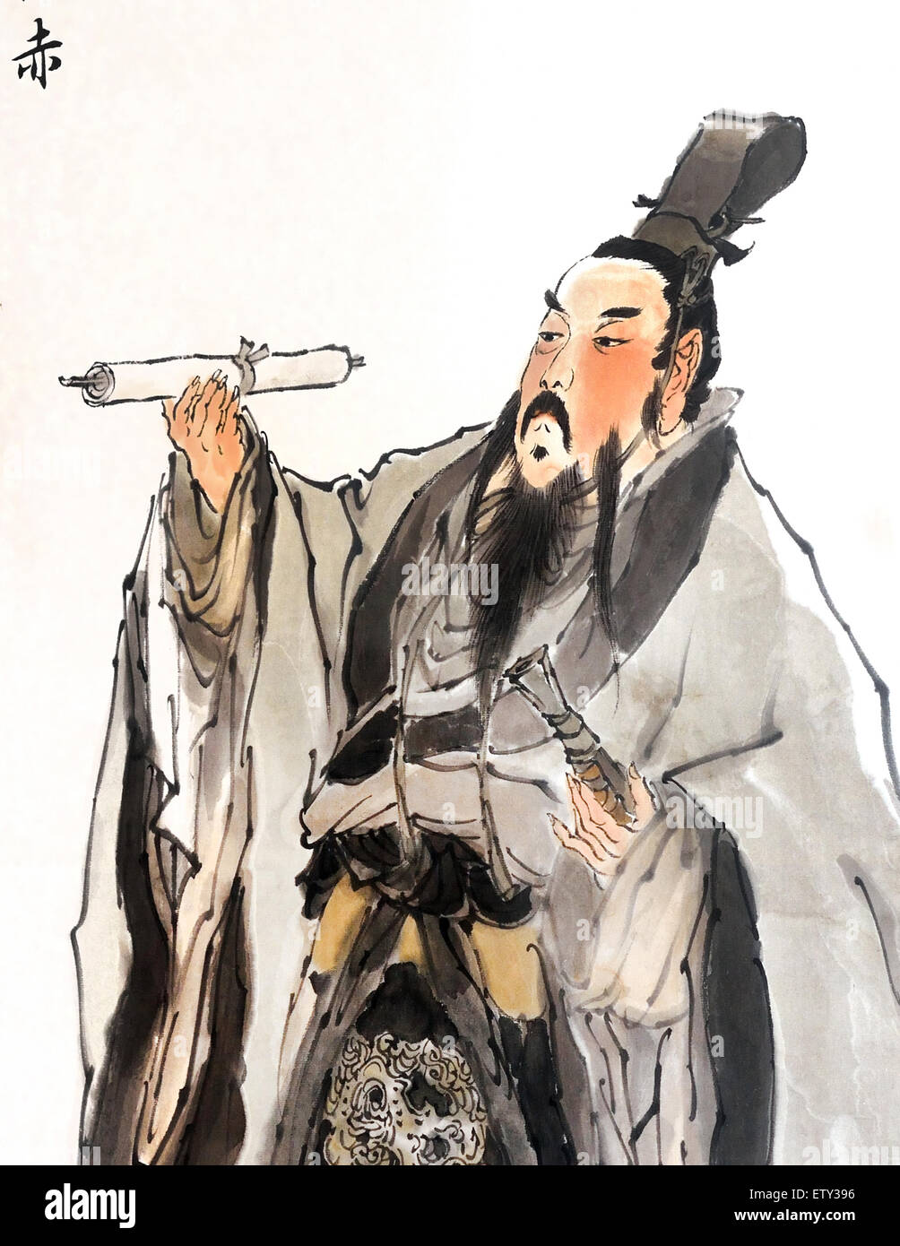 Il Live di Confucio 551-479 BC cinese ( insegnante editor filosofo politico ) Cina ritratto Foto Stock