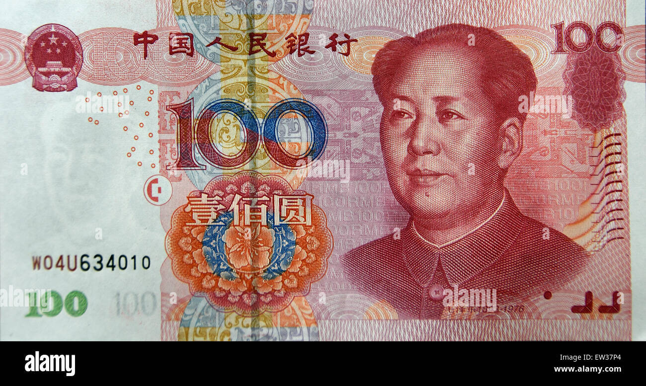 100 yuan nota Mao Zedong / Mao TseTung carta moneta banconote moneta denaro Foto Stock