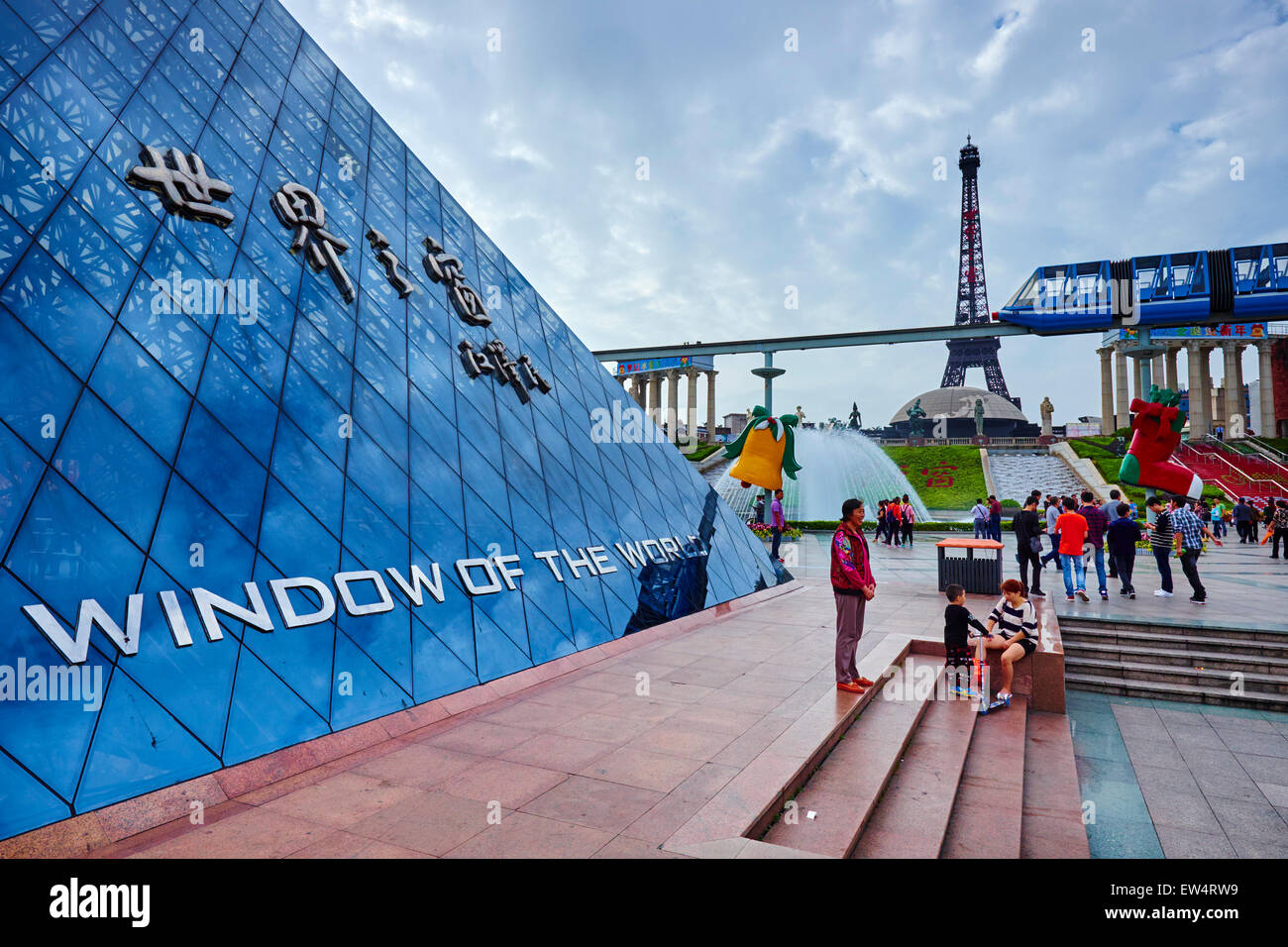 La Cina, nella provincia di Guangdong, Shenzhen, la finestra del mondo Theme Park Foto Stock
