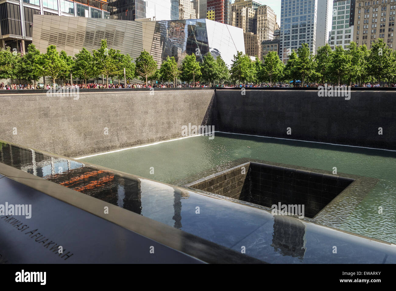 Il National September 11 Memorial & Museum di New York City, Stati Uniti d'America. Foto Stock