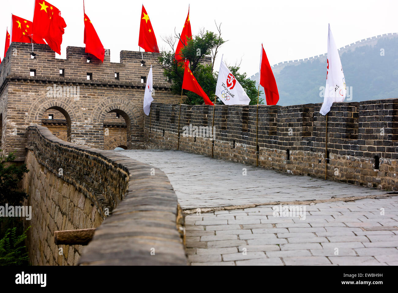 La Grande Muraglia della Cina torre di avvistamento in pietra fortificazione Badaling Cina Foto Stock