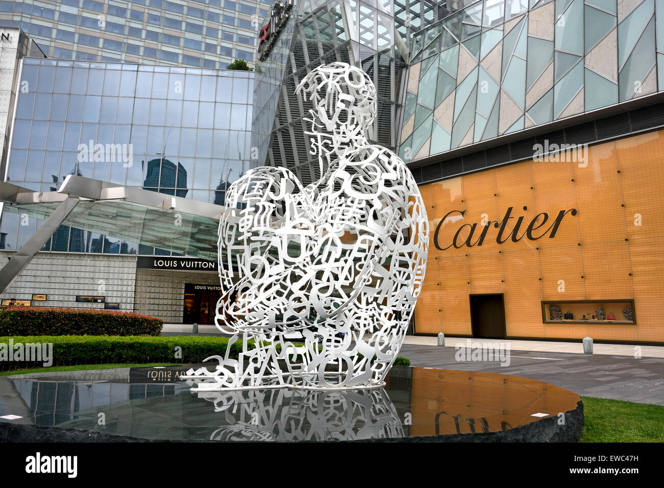 Cartier Louis Vuitton IFC Mall Shanghai Pudong City China World Financial Center cinese Foto Stock