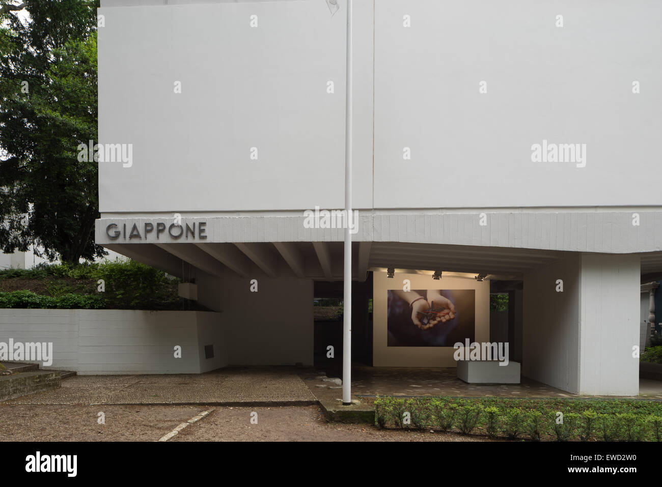 Padiglione giapponese al 2015 Biennale di Venezia. Chiave in mano, Chiharu Shiota. Foto Stock