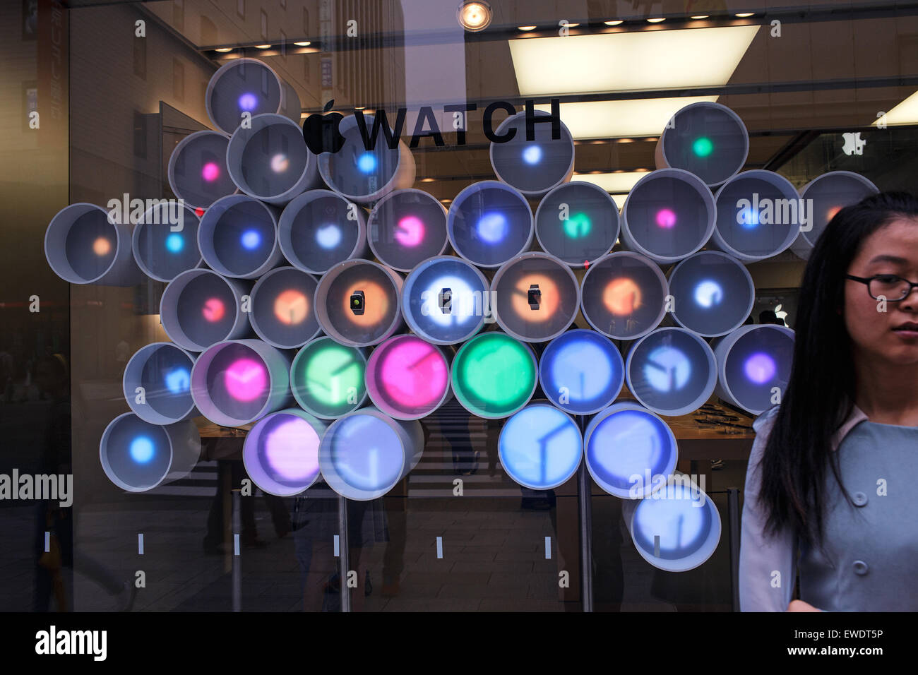 Apple Store con Apple display orologio a Ginza, Tokyo, Giappone Foto Stock