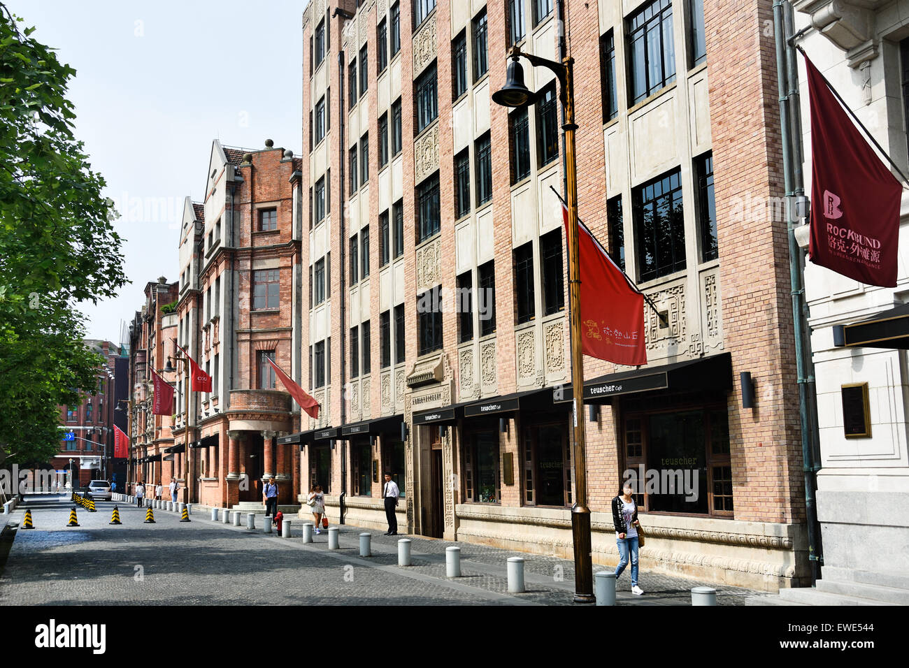 SOMEKH - ROCKBUND Casa d'aste Christie's Yuanmingyuan Road Shanghai ( Huangpu vicino al Bund ) cinese Cina Foto Stock