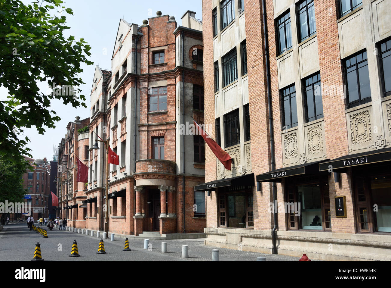 Casa d'aste Christie's SOMEKH - ROCKBUND . Yuanmingyuan Road Shanghai ( Huangpu vicino al Bund ) cinese Cina Foto Stock