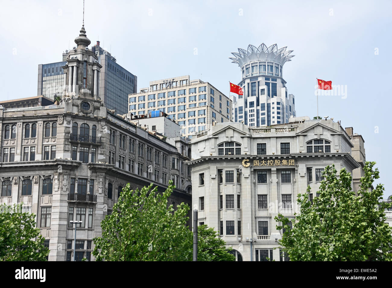 Antichi e moderni edifici sul Bund Shanghai in Cina ( in stile Europeo dell architettura ) Foto Stock