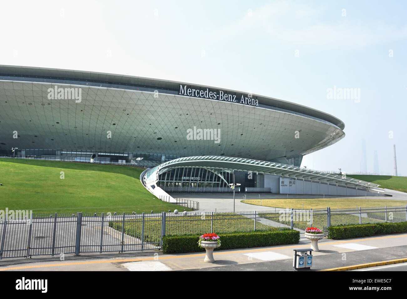 Mercedes Benz Arena Pudong Shanghai cinese Cina Foto Stock