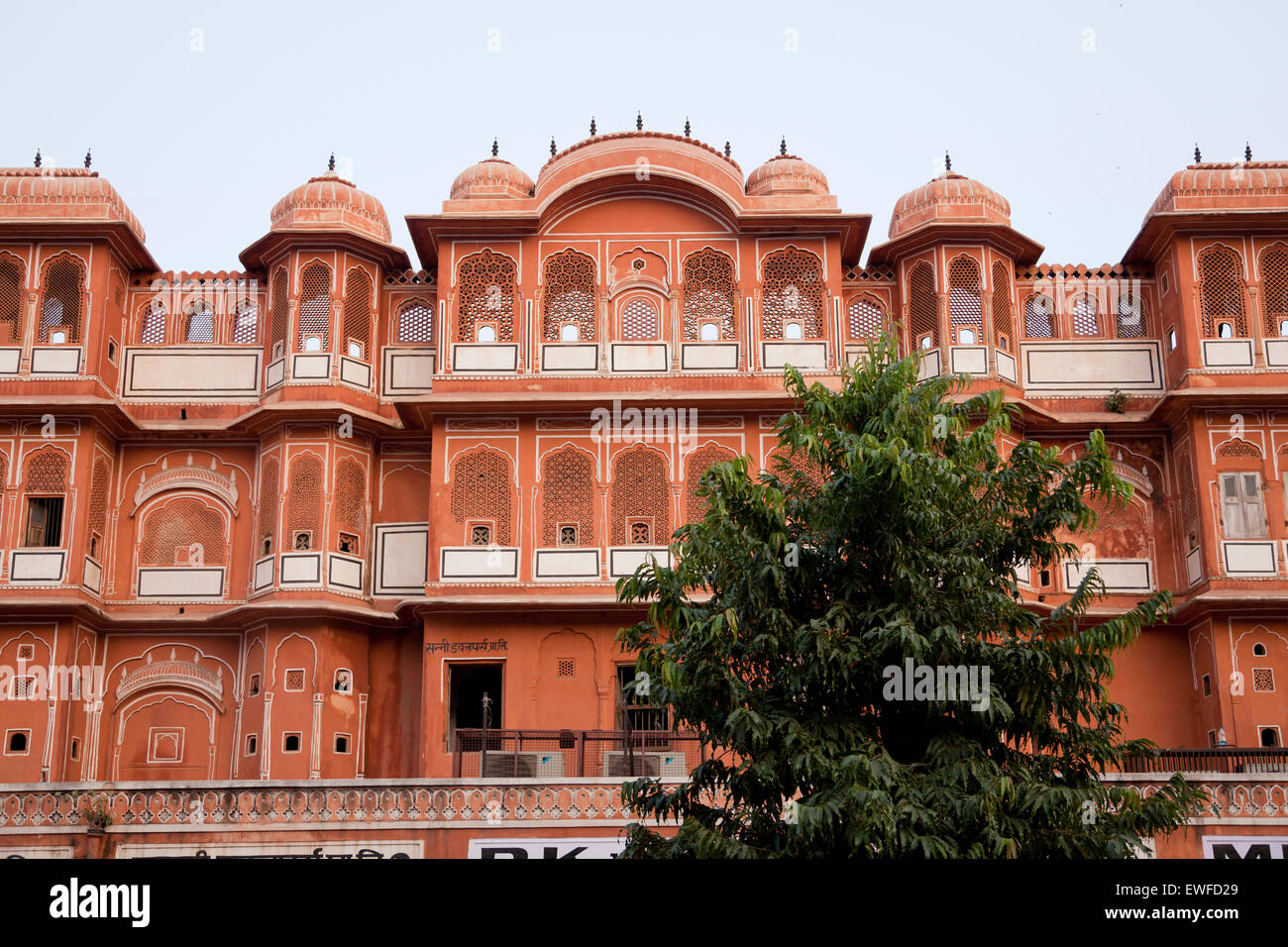 La città rosa, Jaipur, Rajasthan, India, Asia Foto Stock