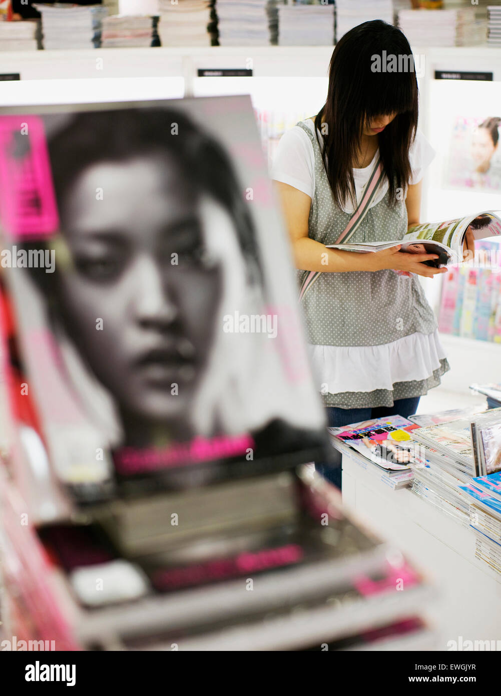 Eslite bookstore Taipei Taiwan Foto Stock