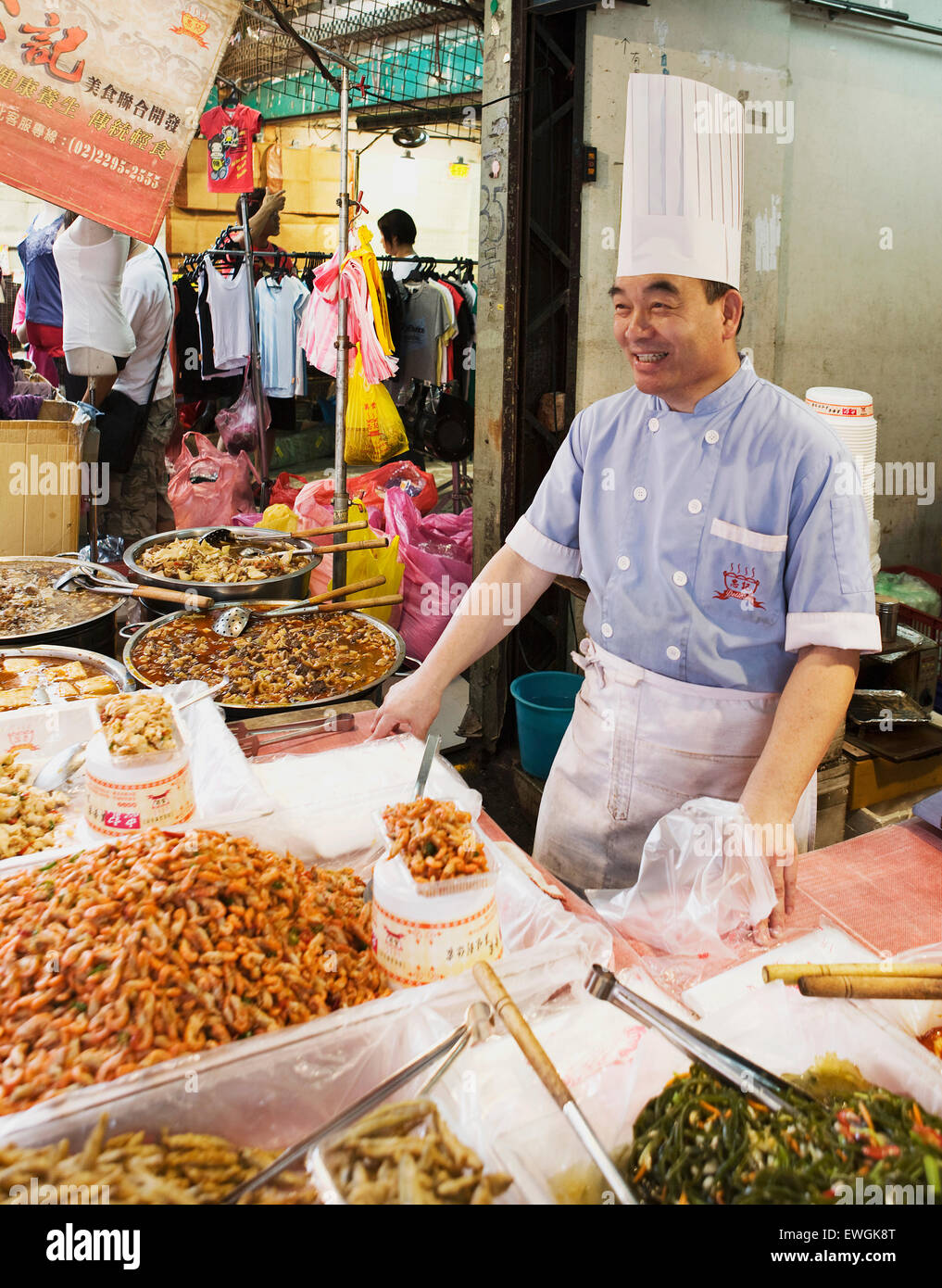 Cucina di strada fornitori in Taipei , Taiwan. Asia. Foto Stock