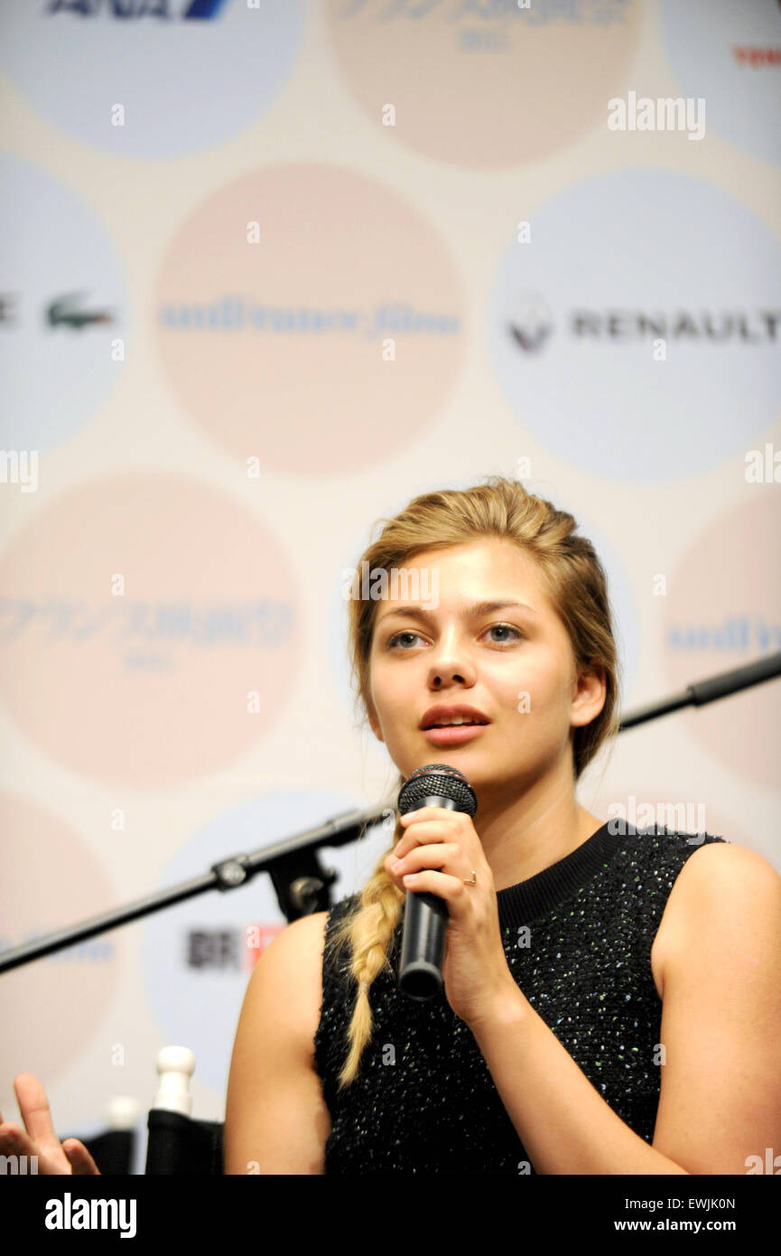 Cantante francese e attrice Louane Emera assiste Film Festival 2015 a Tokyo, il 26 giugno 2015. Foto Stock