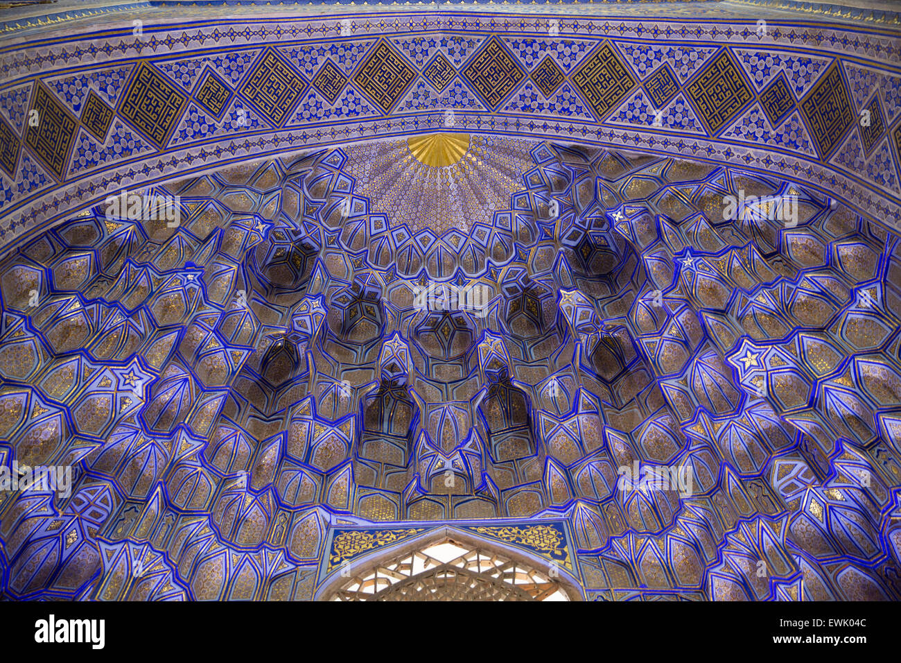 Particolare del soffitto di Gur-e Mausoleo di Amur, la tomba di Tamerlano Foto Stock
