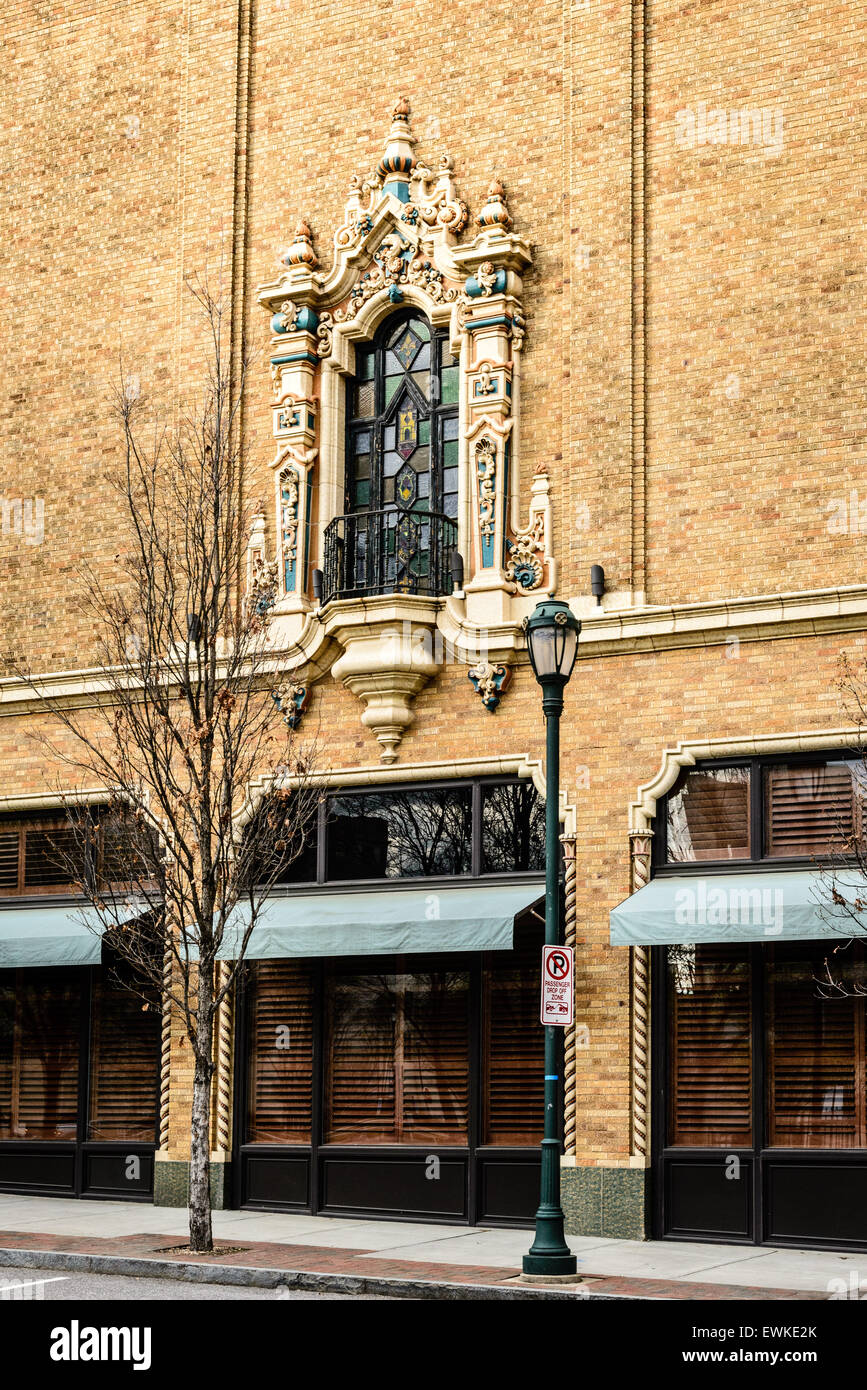 Richmond CenterStage, falegname Theatre Centro per le Arti dello Spettacolo, 600 East grazia Street, Richmond, Virginia Foto Stock