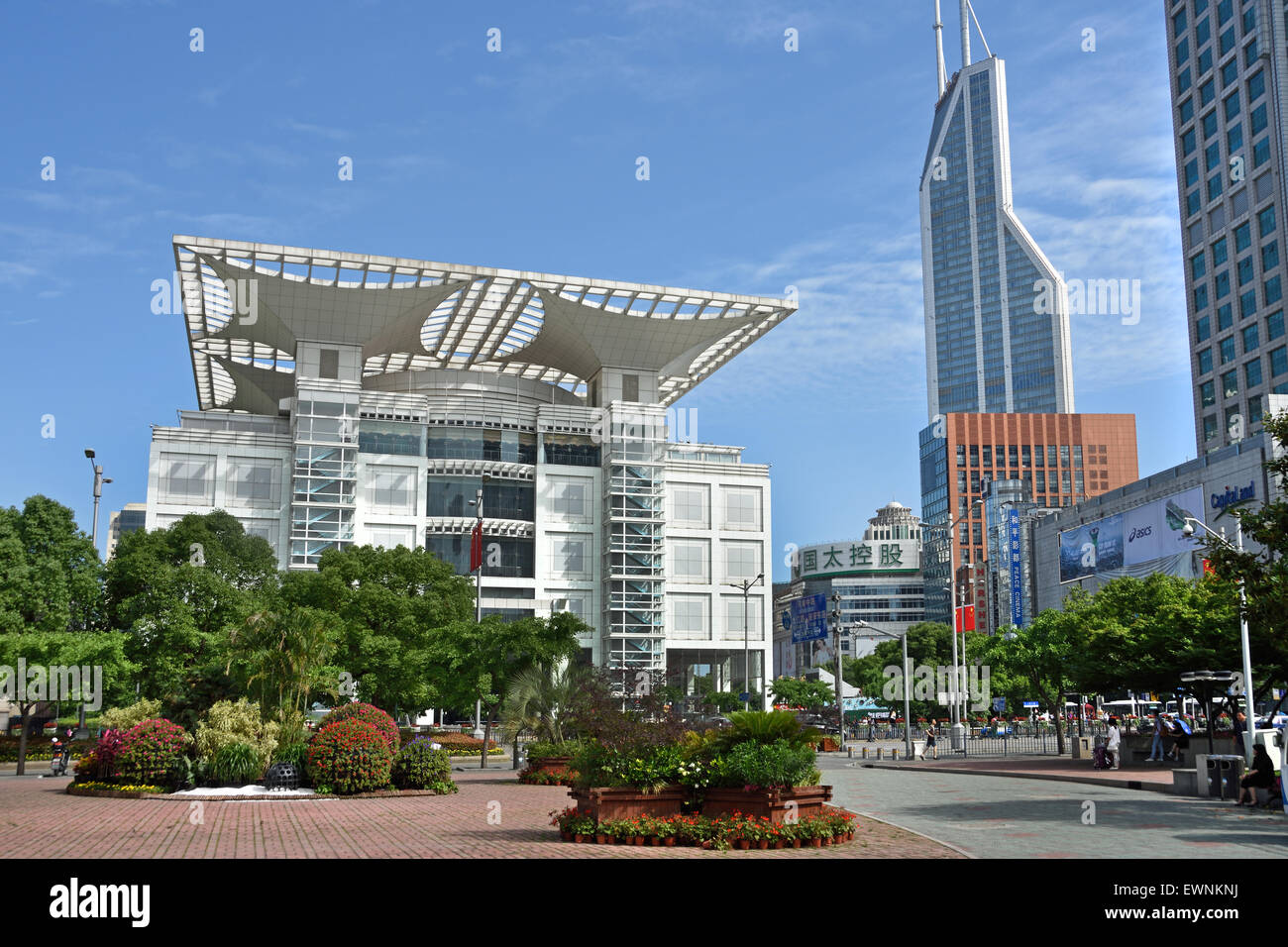 Shanghai Urban Planning Exhibition Renmin Park ( Piazza del Popolo ) Huangpu District cinese Cina Foto Stock