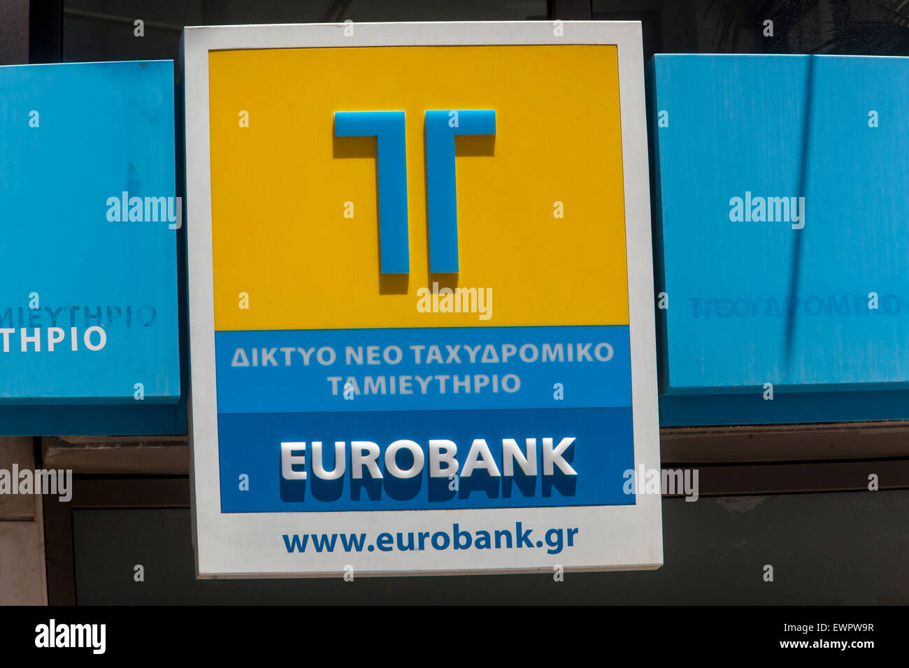 Eurobank, segno, Creta, Grecia banca Foto Stock