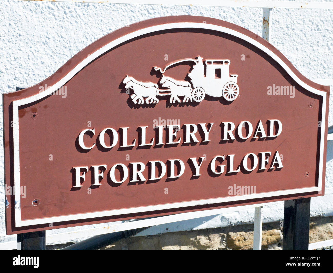 Colliery Road, ghisa nome strada in Chirk Wales UK Foto Stock