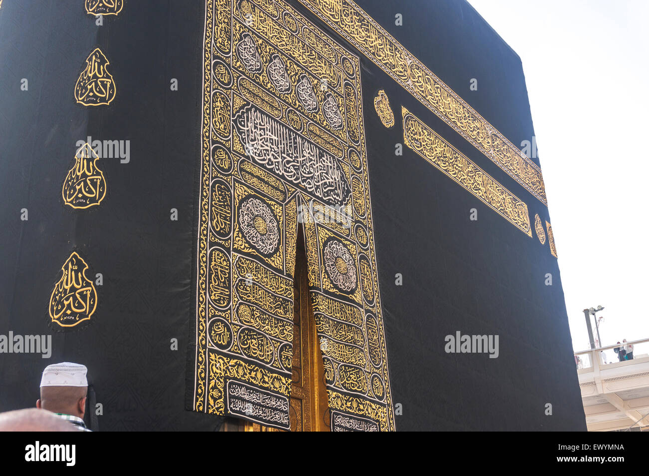 Il Telo Che Copre Le Spalle Del Sacerdote La Mecca, Arabia Saudita- MAR 14, 2015 : kaaba e kiswah (telo che copre