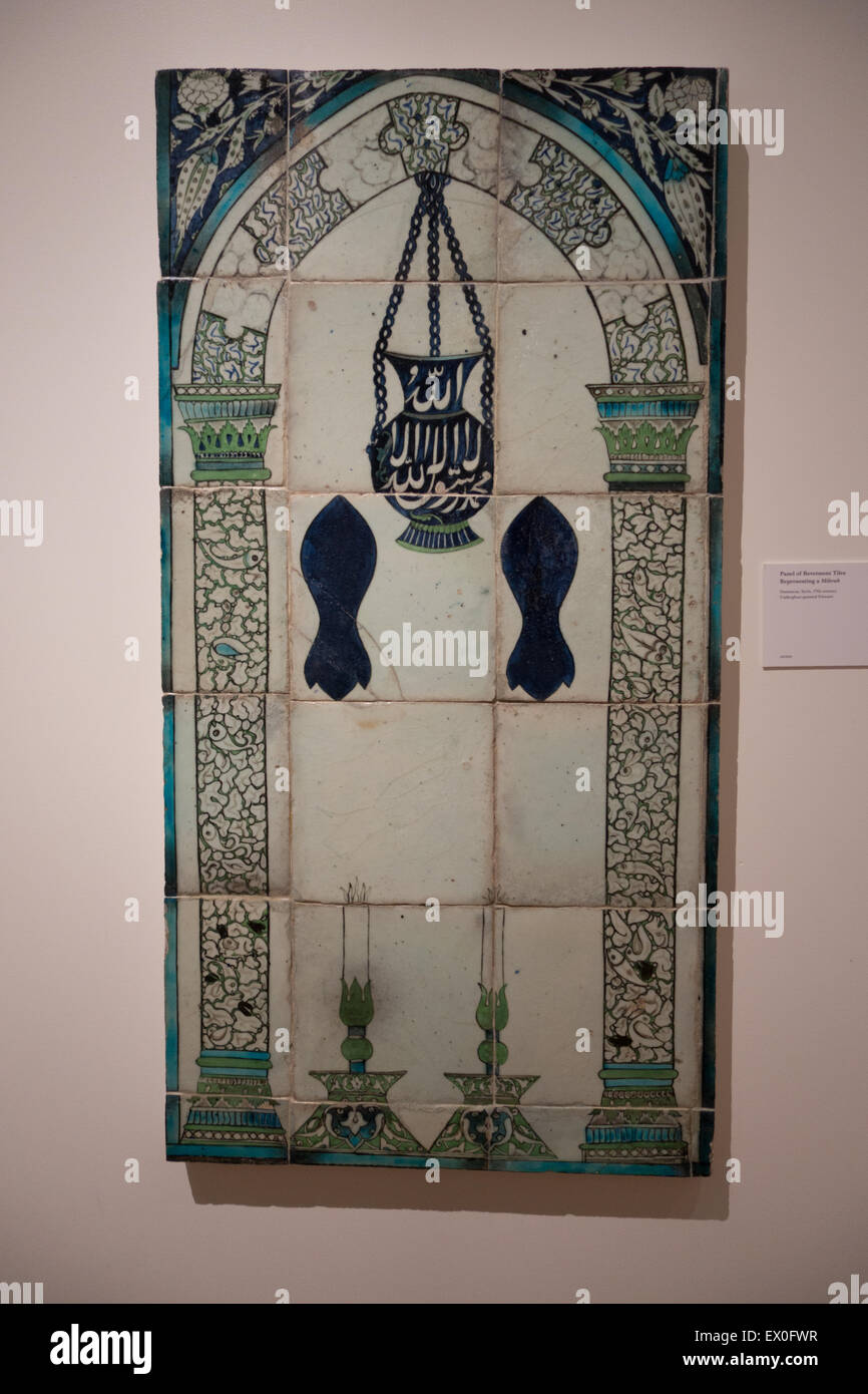 Pannello di piastrelle revetment rappresentando un Mihrab' Foto Stock