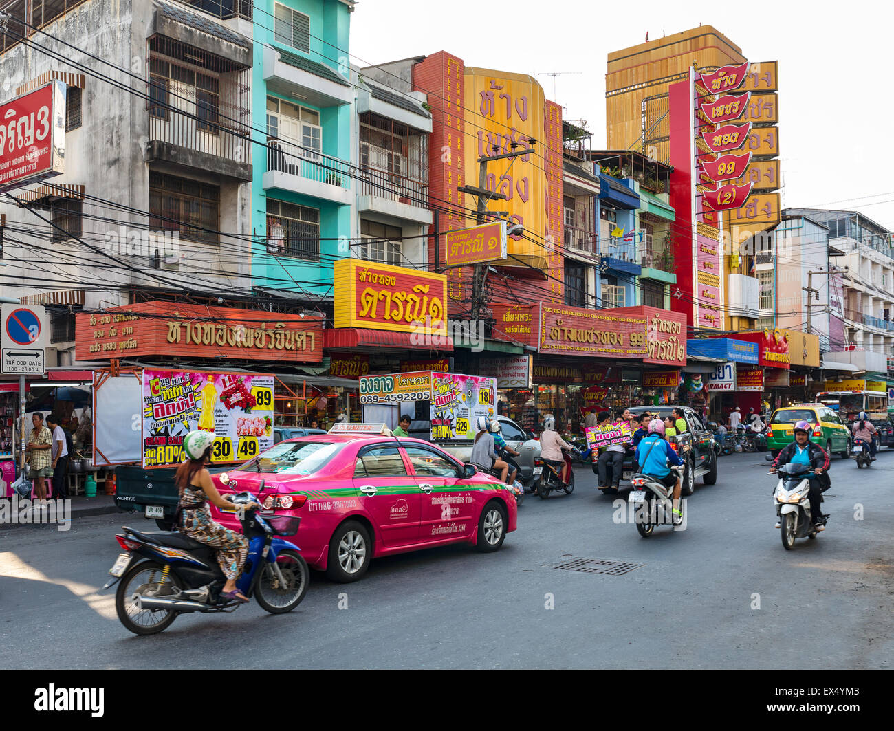 Il traffico nella città, Pattaya, Chon Buri Provincia, Thailandia Foto Stock