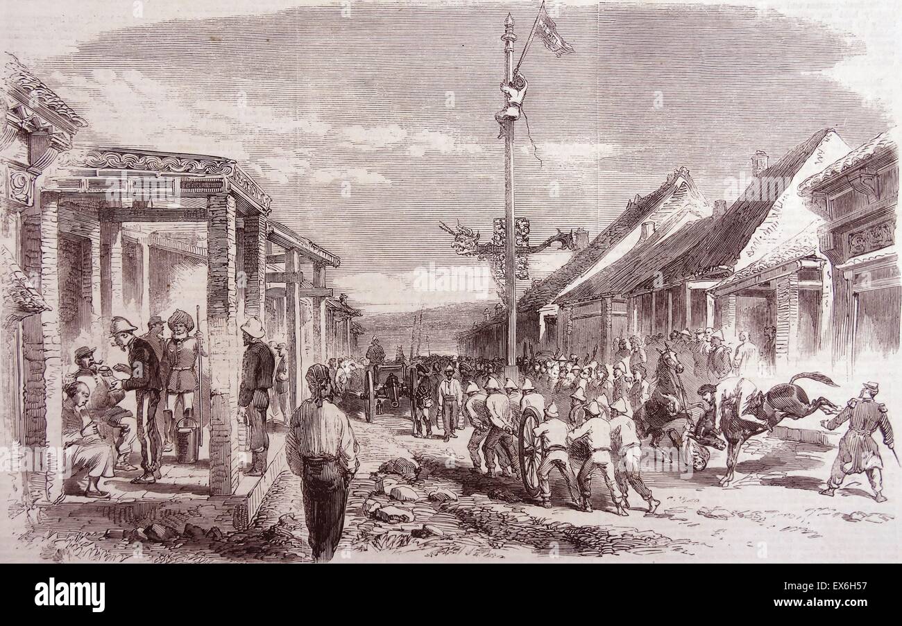 Incisione raffigurante Punjaub-street, o la Grande Rue, Pehtang. Datata 1860 Foto Stock