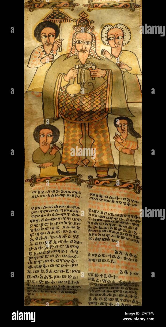 Salomone o Alexander. Due preghiere scritto su pergamena identificare Salomone come la faccia barbuta e Alexander come il carattere centrale. Foto Stock