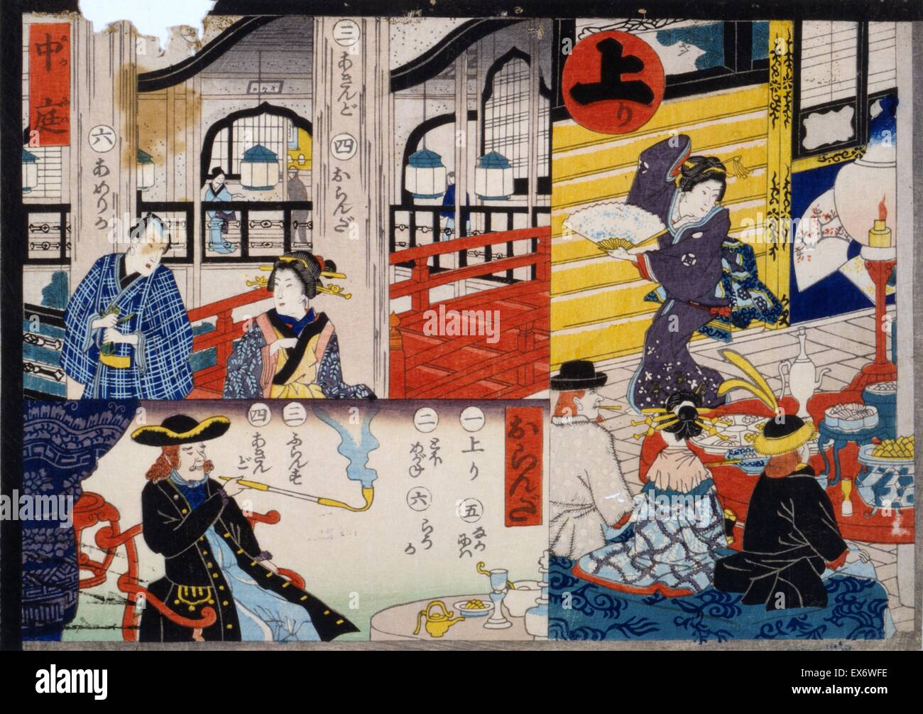 Stampa giapponese che mostra tre scene da parte di un Sugoroku scheda di gioco. Da Utagawa Hiroshige (1826-1869). Datata 1860 Foto Stock