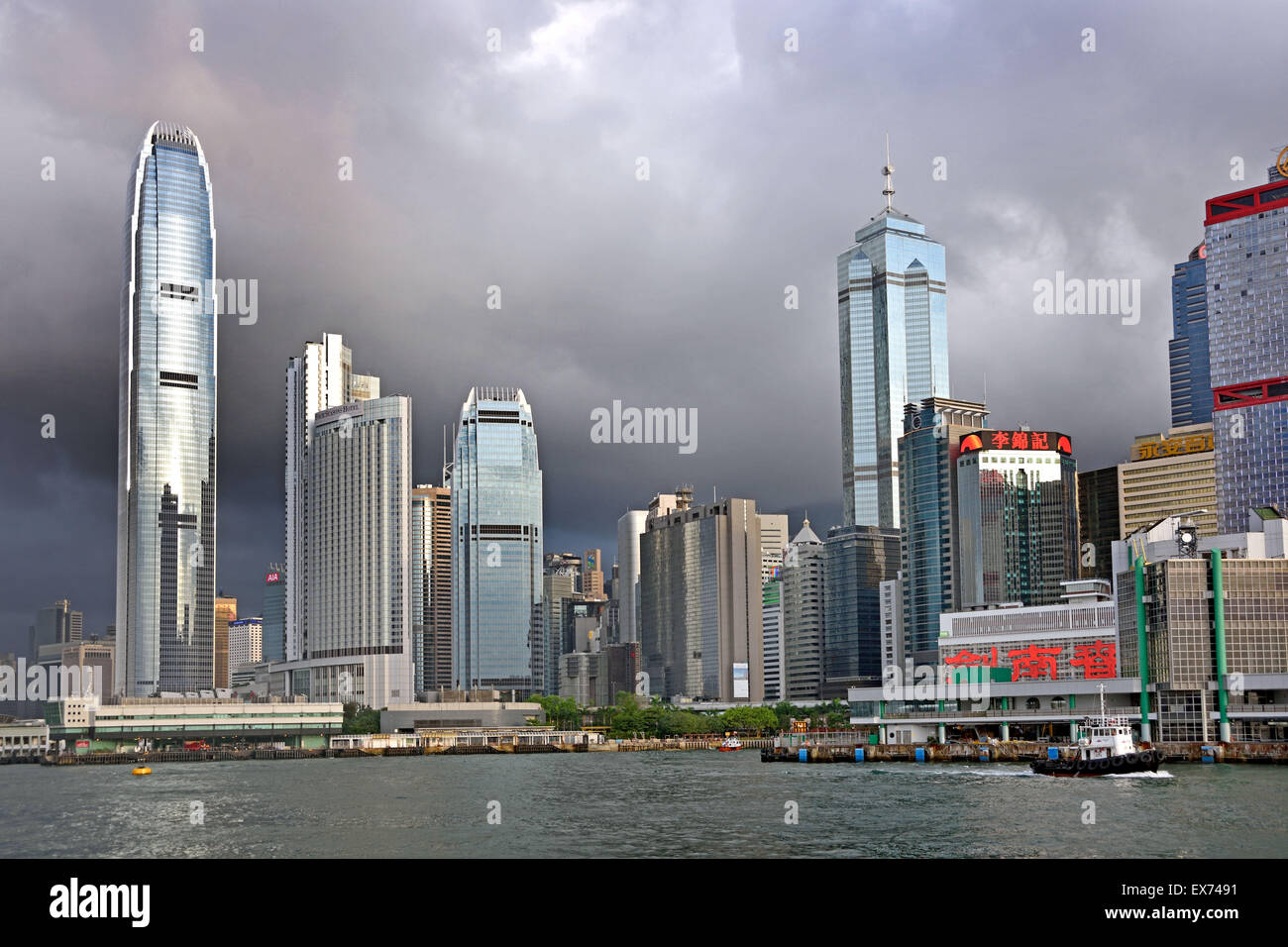 Isola di Hong Kong city skyline Cina Victoria Harbour Foto Stock
