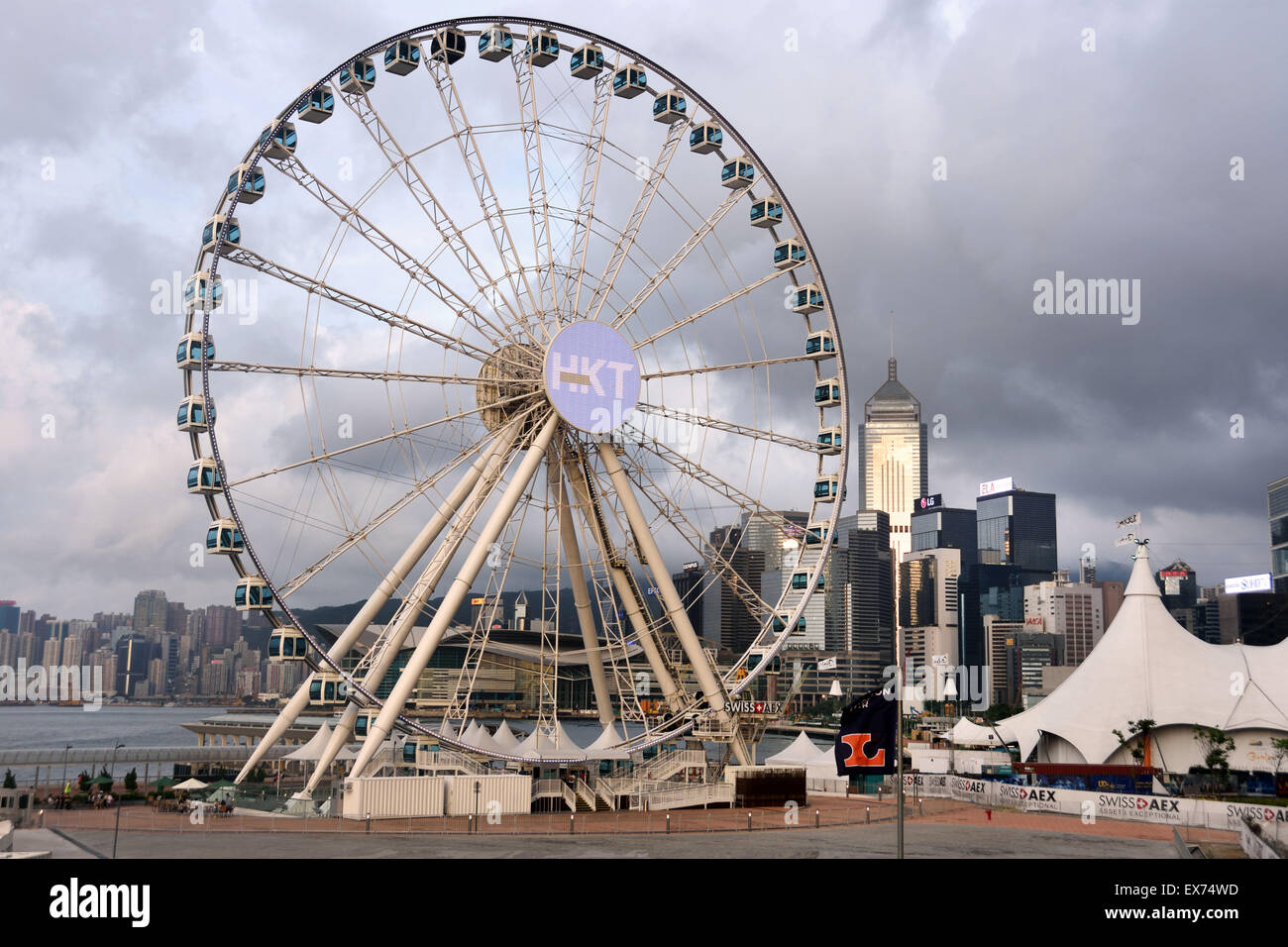 Isola di Hong Kong city skyline Cina Victoria Harbour Foto Stock