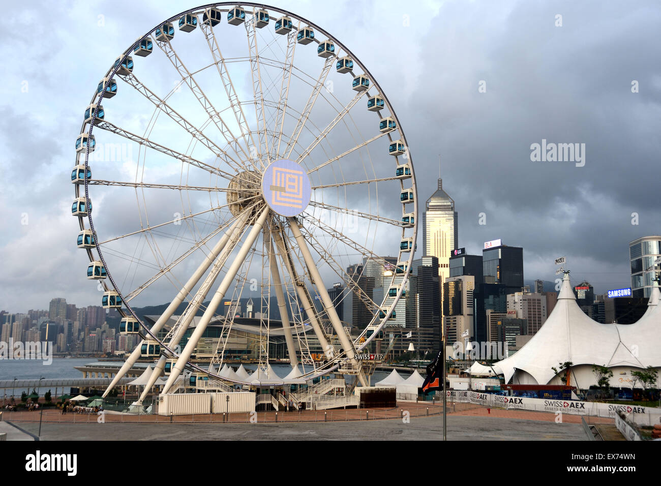 Isola di Hong Kong city skyline Cina Victoria Harbour Foto Stock