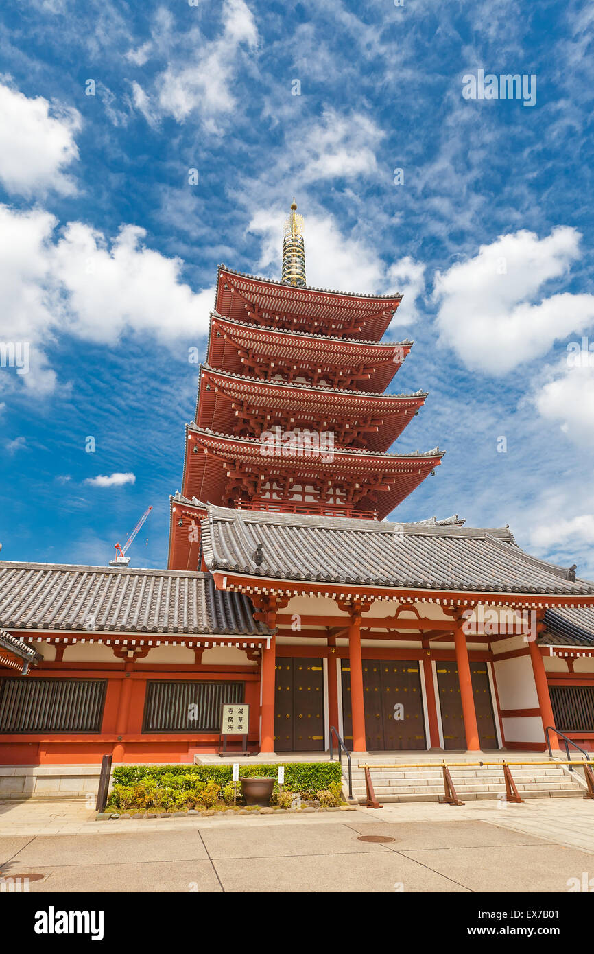 Pagoda a cinque piani del Tempio di Senso-ji in Tokyo, Giappone. Il più antico tempio in Tokyo, è stata fondata nel 645 Foto Stock