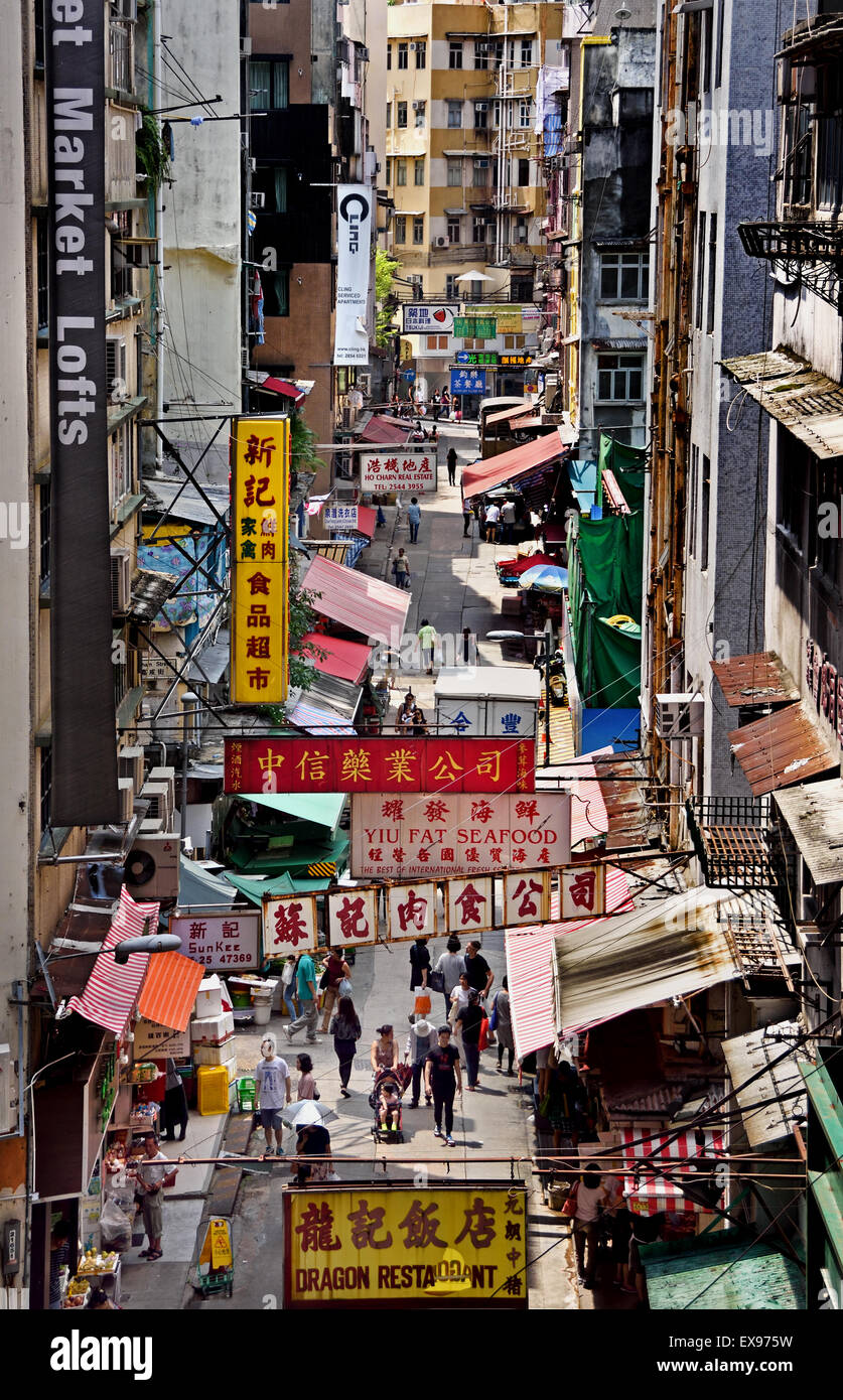 La scala mobile centrale di livello intermedio , sistema di passerelle a Hong Kong (il più lungo sistema di scale mobili coperte all'aperto del mondo a 800 metri) Hong Kong Island (Centrale) Cina cinese Foto Stock